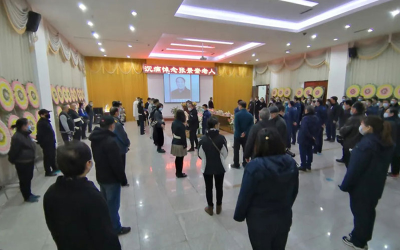 遼寧瑞林生命文化傳播有限公司圓滿完成全國勞動(dòng)模范張景奎同志治喪禮儀服務(wù)工作