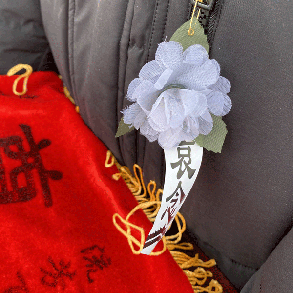 沈陽殯儀服務(wù)公司